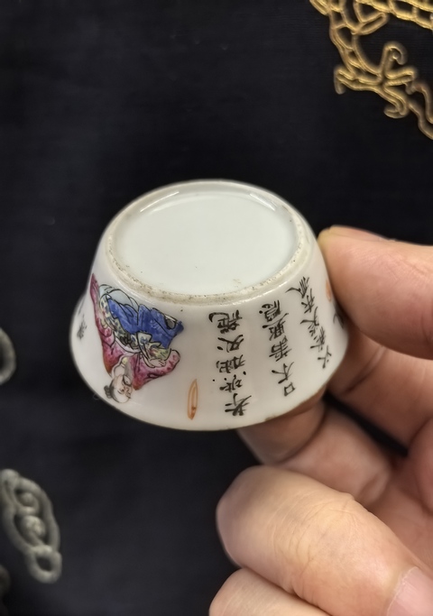 古玩陶瓷道光粉彩無雙譜人物馬蹄杯拍賣，當(dāng)前價格8888元