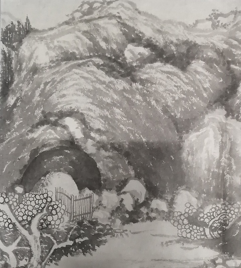古玩字畫中國山水畫創作院藝委會主任朱榮賢山水拍賣，當前價格599元