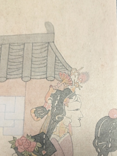 古玩字畫中美會員中工理事林宜耕《皮影人物》拍賣，當(dāng)前價格1888元