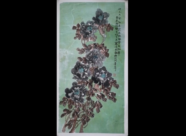 古玩字畫中國書畫家協會理事中書協會員張書本花卉拍賣，當前價格699元