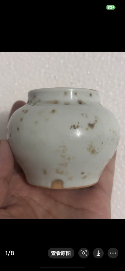 古玩陶瓷甜白釉罐拍賣,當前價格5000元