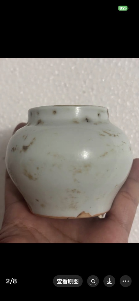 古玩陶瓷甜白釉罐拍賣,當前價格5000元