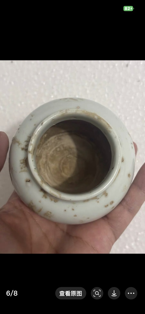 古玩陶瓷甜白釉罐拍賣,當前價格5000元