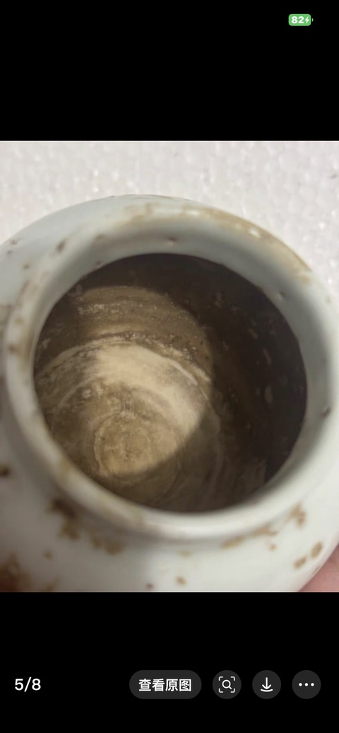 古玩陶瓷甜白釉罐拍賣,當前價格5000元