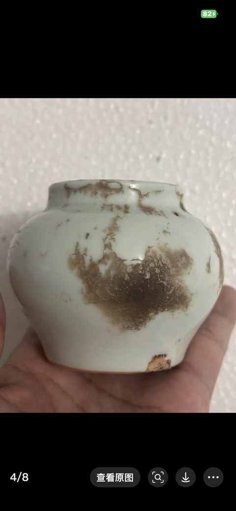 古玩陶瓷甜白釉罐拍賣,當前價格5000元