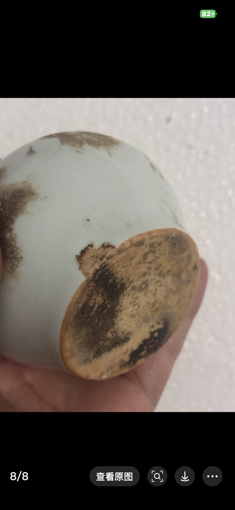 古玩陶瓷甜白釉罐拍賣,當前價格5000元