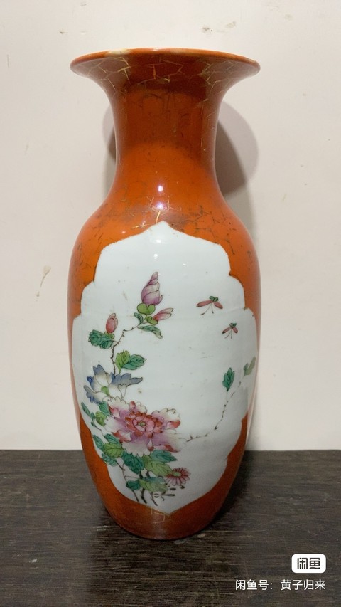 古玩陶瓷**紅釉描金開光粉彩花鳥紋瓶拍賣,當前價格880元