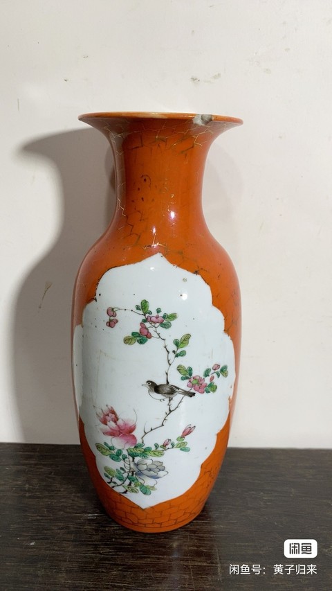 古玩陶瓷**紅釉描金開光粉彩花鳥紋瓶拍賣,當前價格880元