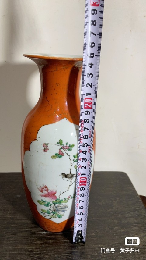 古玩陶瓷**紅釉描金開光粉彩花鳥紋瓶拍賣,當前價格880元