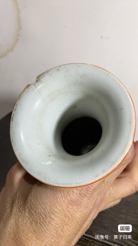 古玩陶瓷**紅釉描金開光粉彩花鳥紋瓶拍賣,當前價格880元