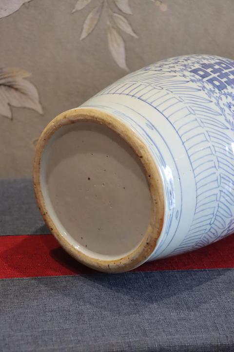 古玩陶瓷青花花卉紋喜字盤口瓶拍賣，當前價格2800元