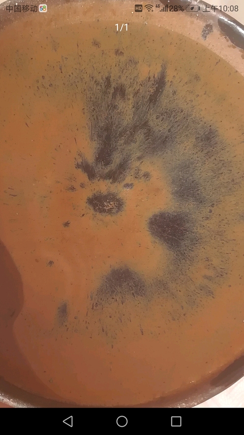 古玩陶瓷建窯蒼龍戲珠畫面茶盞拍賣，當(dāng)前價(jià)格12000元