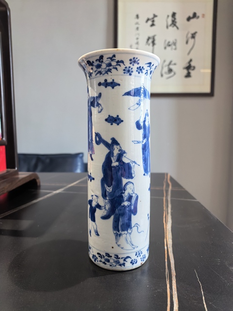 古玩陶瓷晚清青花市井人物箭筒拍賣，當前價格5188元