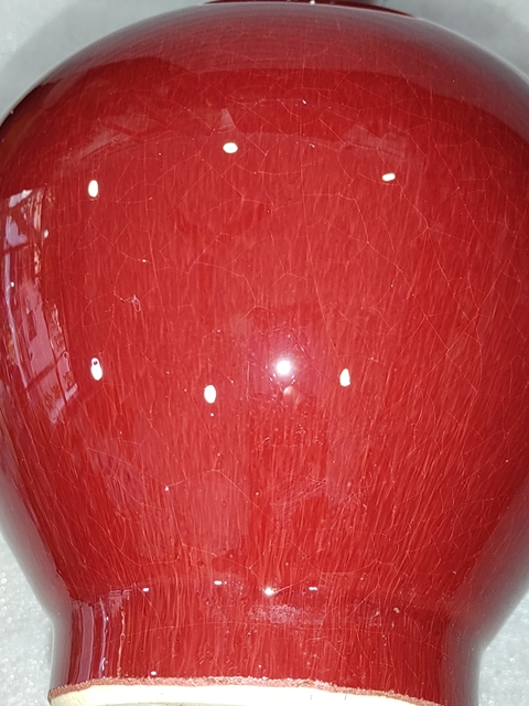古玩陶瓷紅釉瓶拍賣,當前價格428元