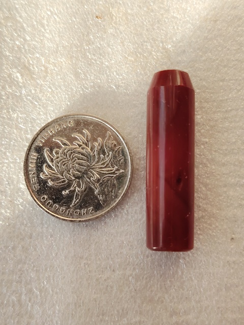 古玩玉器清·紅瑪瑙管珠拍賣，當前價格100元