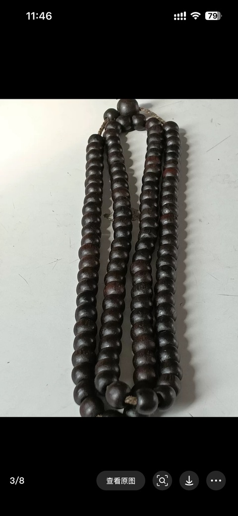 古玩雜項(xiàng)佛珠拍賣,當(dāng)前價(jià)格600元