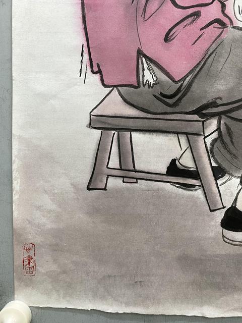 古玩字畫名家真跡帶合影字畫精品人物國畫純手繪斗方作品收藏結緣拍賣,當前價格899元