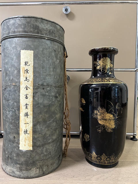 古玩陶瓷清·烏金釉描金大棒槌瓶拍賣,當前價格50000元
