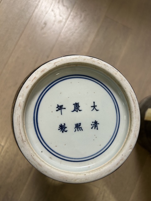 古玩陶瓷清·烏金釉描金大棒槌瓶拍賣,當前價格50000元