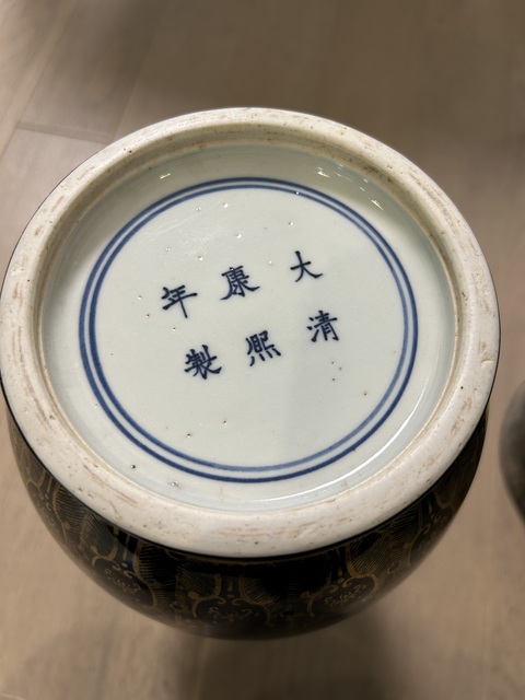 古玩陶瓷清·烏金釉描金大棒槌瓶拍賣,當前價格50000元