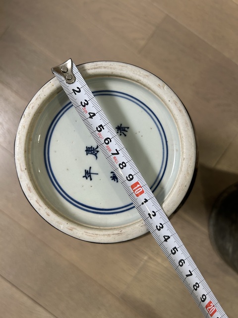 古玩陶瓷清·烏金釉描金大棒槌瓶拍賣,當前價格50000元