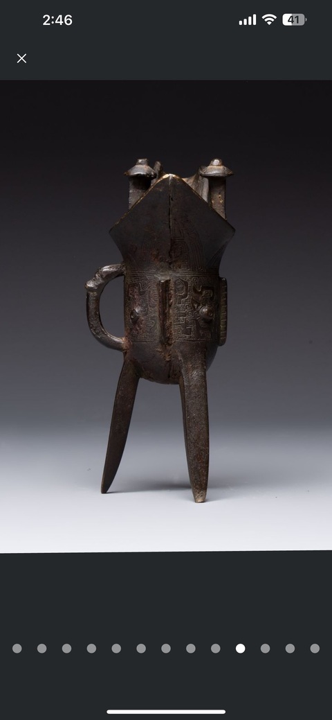 古玩銅器銅爵杯真品鑒賞圖