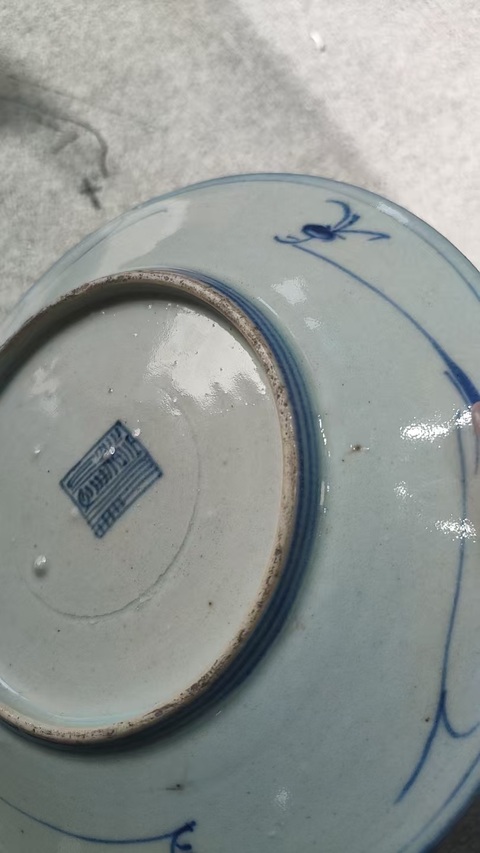 古玩陶瓷乾隆本朝本款青花纏枝花卉紋盤拍賣，當前價格1600元