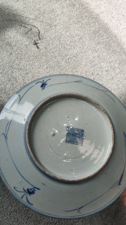 古玩陶瓷乾隆本朝本款青花纏枝花卉紋盤拍賣，當前價格1600元