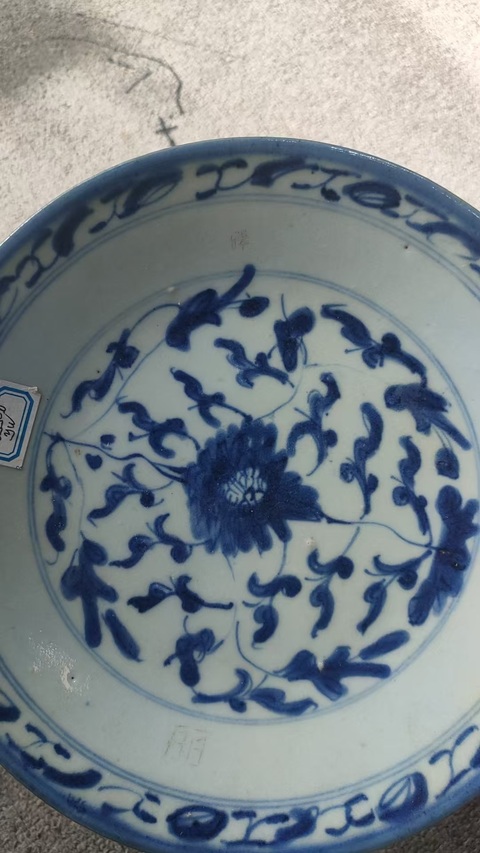 古玩陶瓷乾隆本朝本款青花纏枝花卉紋盤拍賣，當前價格1600元