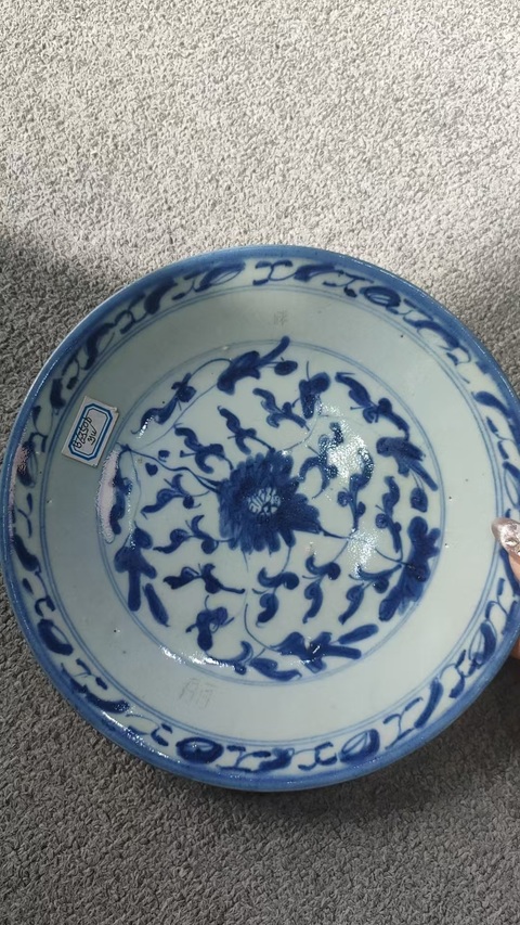 古玩陶瓷乾隆本朝本款青花纏枝花卉紋盤拍賣，當前價格1600元