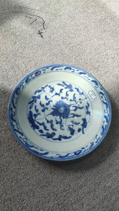古玩陶瓷乾隆本朝本款青花纏枝花卉紋盤拍賣，當前價格1600元