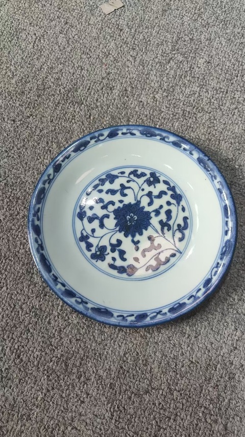 古玩陶瓷乾隆本朝本款青花纏枝花卉紋盤拍賣，當前價格1600元