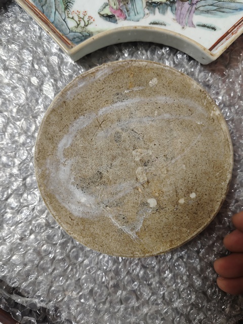 古玩陶瓷晚清粉彩三星八仙五攢盤拍賣,當前價格13000元