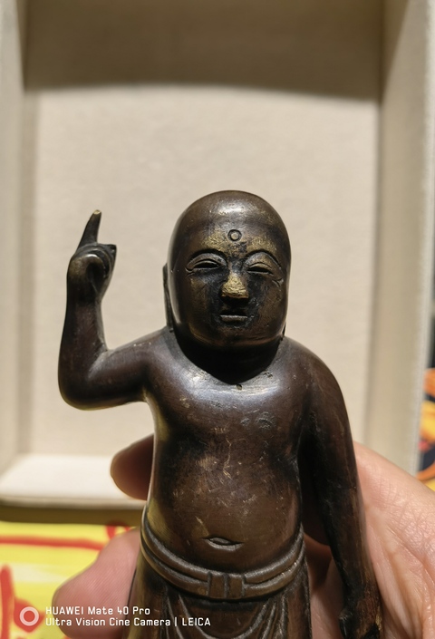 古玩銅器造像拍賣,當前價格2800元