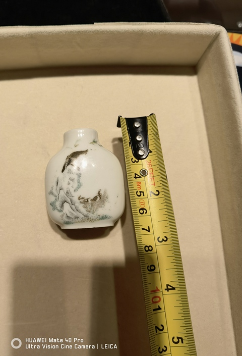 古玩陶瓷晚清 花鳥紋鼻煙壺拍賣,當前價格1600元