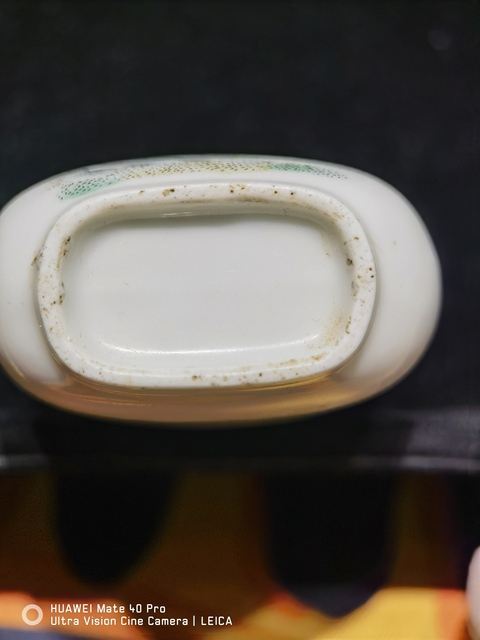 古玩陶瓷晚清 花鳥紋鼻煙壺拍賣,當前價格1600元