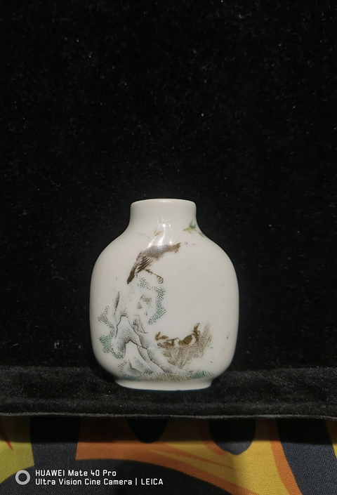 古玩陶瓷晚清 花鳥紋鼻煙壺拍賣,當前價格1600元