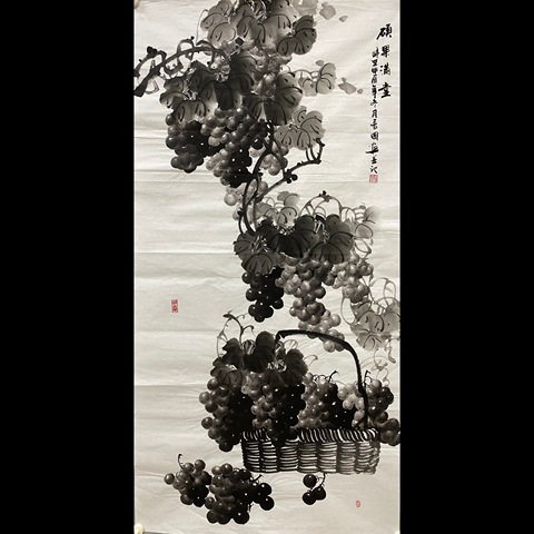 古玩字畫中國美術家協會河北分會會員，唐山市美術家協會會員拍賣，當前價格899元