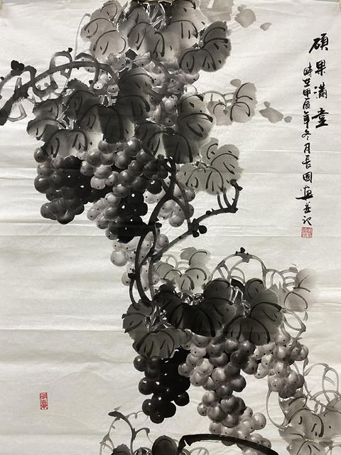古玩字畫中國美術家協會河北分會會員，唐山市美術家協會會員拍賣，當前價格899元