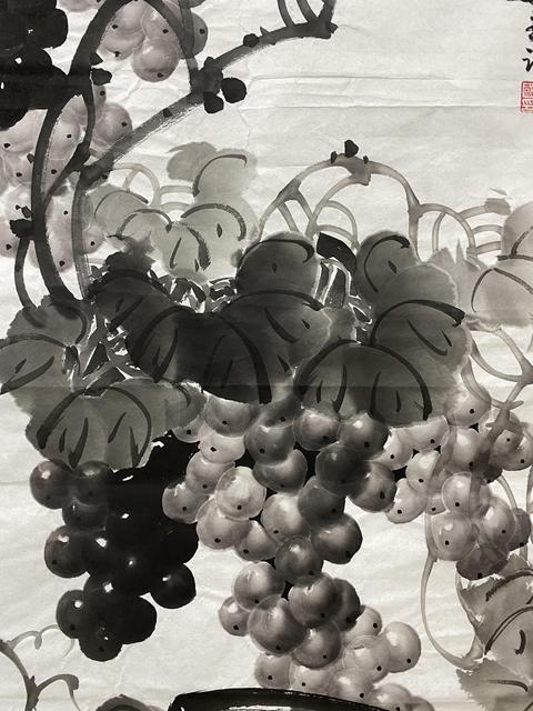 古玩字畫中國美術家協會河北分會會員，唐山市美術家協會會員拍賣，當前價格899元