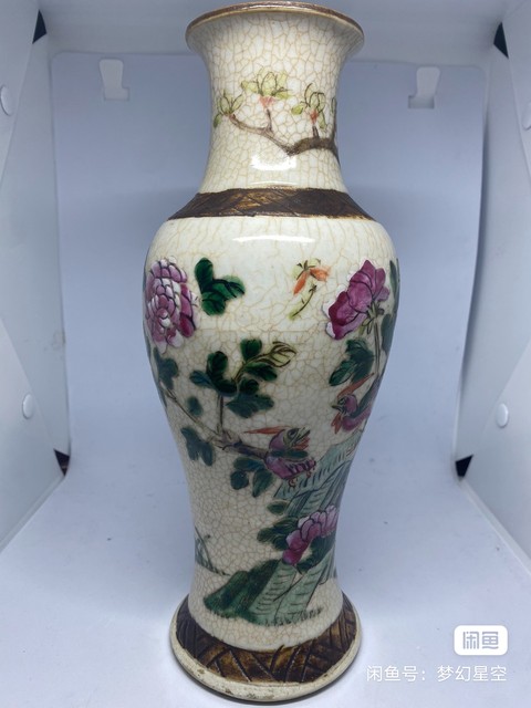 域鉴古玩】哥釉地铁锈釉五彩加粉彩花鸟纹观音瓶拍卖价格/图片/值