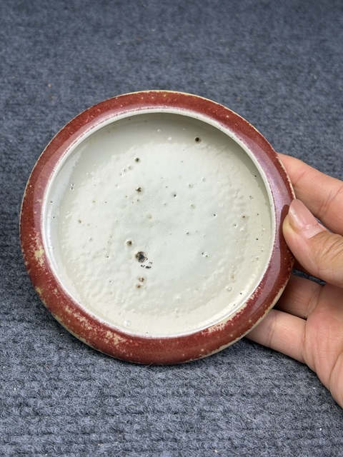 古玩陶瓷豇豆紅釉膛鑼洗拍賣,當前價格8588元