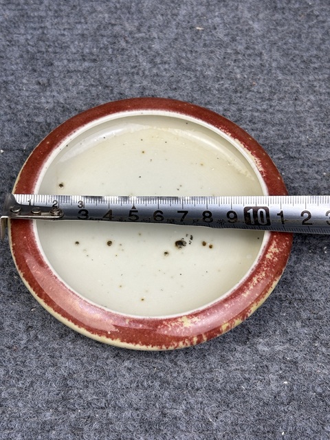古玩陶瓷豇豆紅釉膛鑼洗拍賣,當前價格8588元