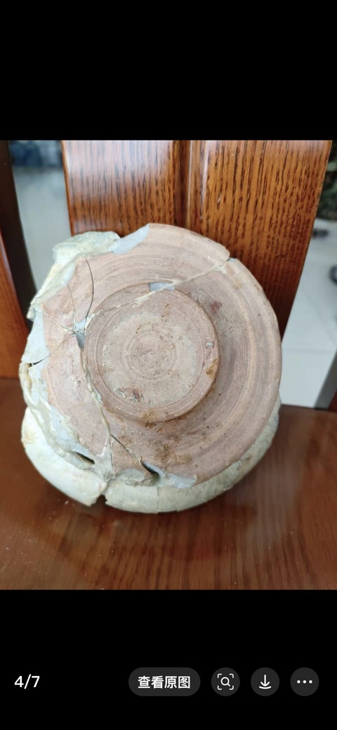 古玩陶瓷汝窯標(biāo)本拍賣，當(dāng)前價(jià)格500000元