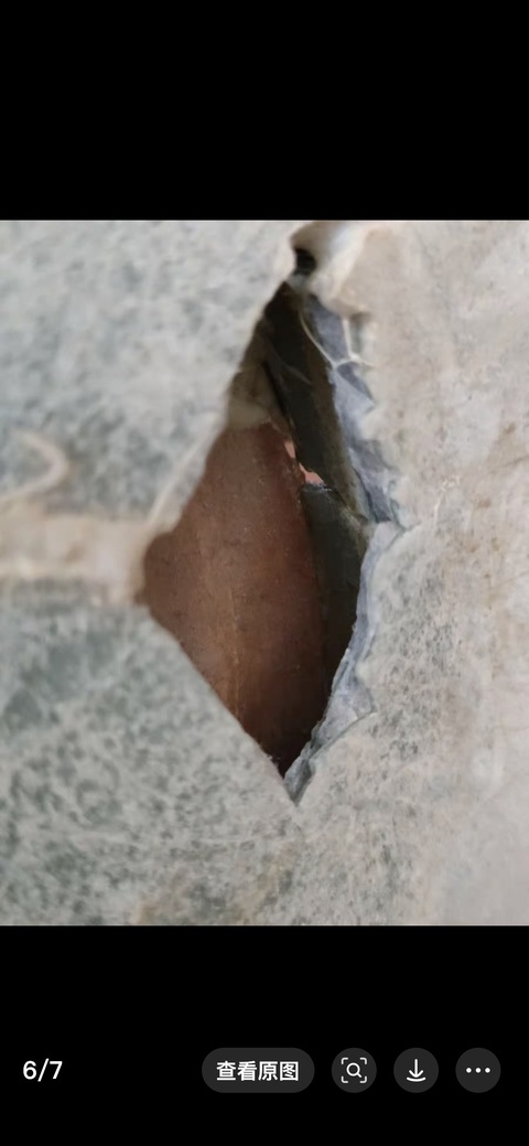 古玩陶瓷汝窯標(biāo)本拍賣，當(dāng)前價(jià)格500000元