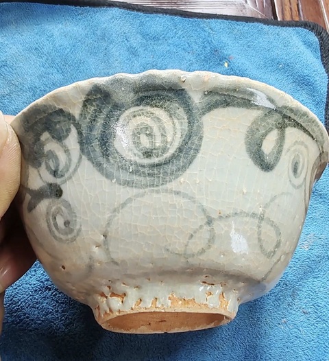 古玩陶瓷明中晚期青花云花紋碗拍賣,當前價格120元