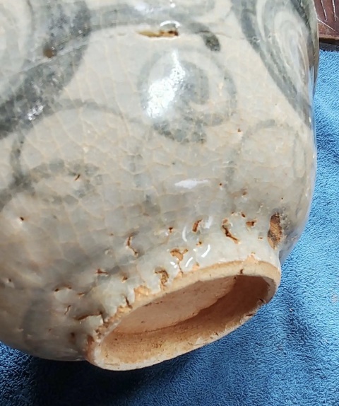 古玩陶瓷明中晚期青花云花紋碗拍賣,當前價格120元
