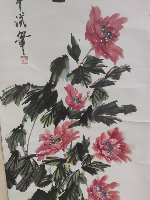 古玩字畫手工原裝原裱牡丹圖拍賣,當前價格228元