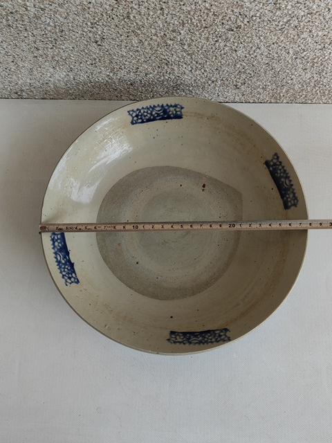 古玩陶瓷青釉青花盤拍賣,當前價格680元