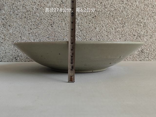 古玩陶瓷青釉青花盤拍賣,當前價格680元